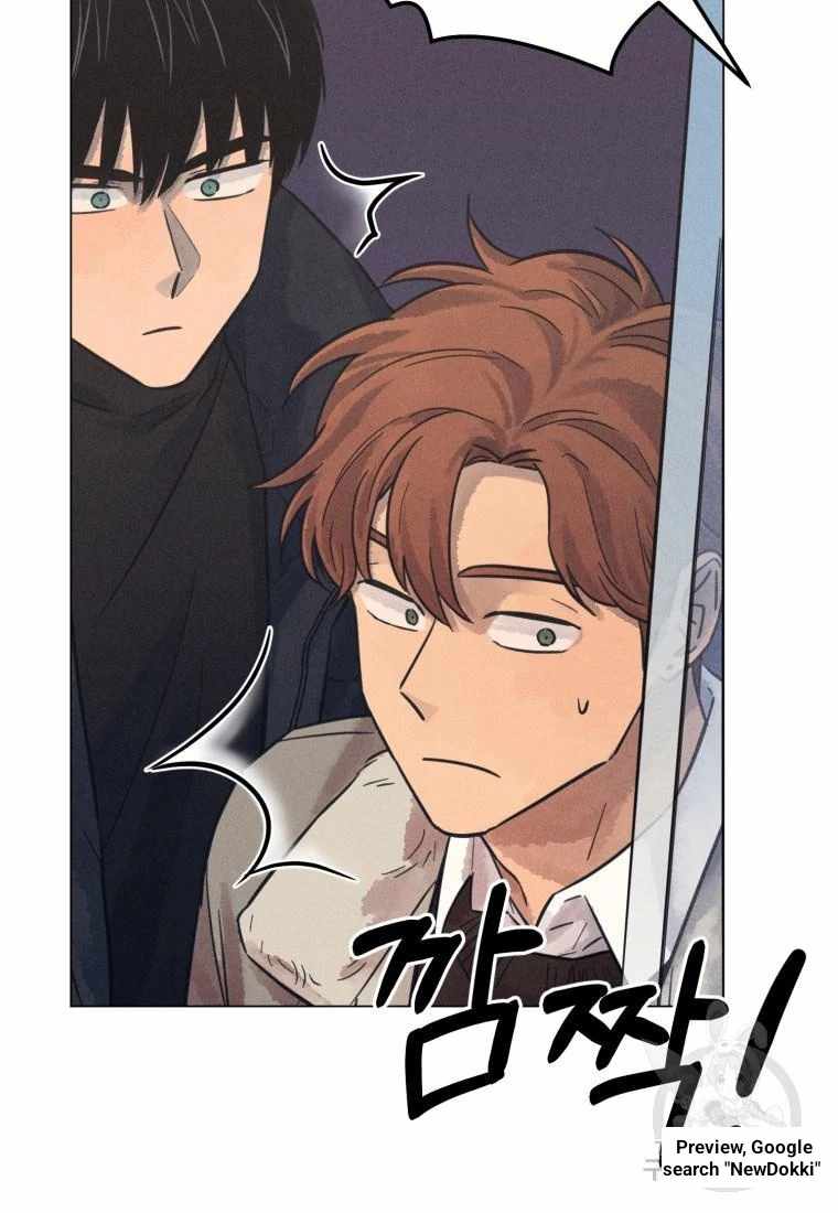THE KILLER'S INTERVIEW Chapter 37 44